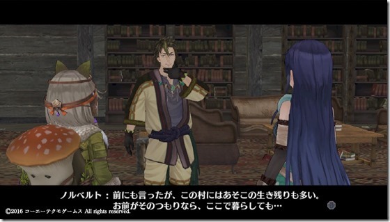 リアーネ31 - コピー リアーネ31 - コピー